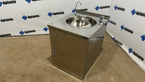 Фонтанчик питьевой со штампованной глубокой чашей