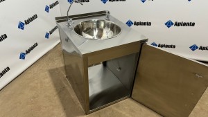 Фонтанчик питьевой со штампованной глубокой чашей