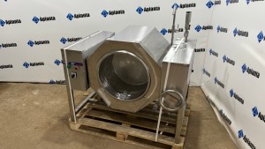 Котёл пищеварочный КПЭ (К)-60